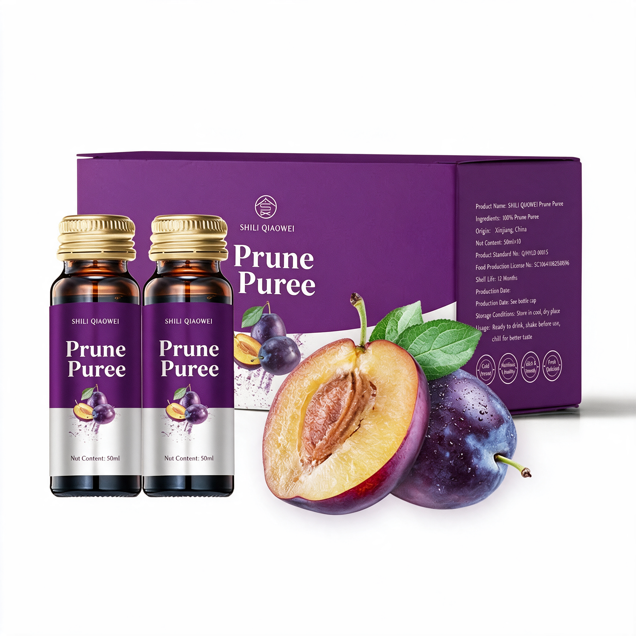 GutDetox™ Concentrated Prune Juice Shots - Natural Fast Debloat & Gut Cleanse