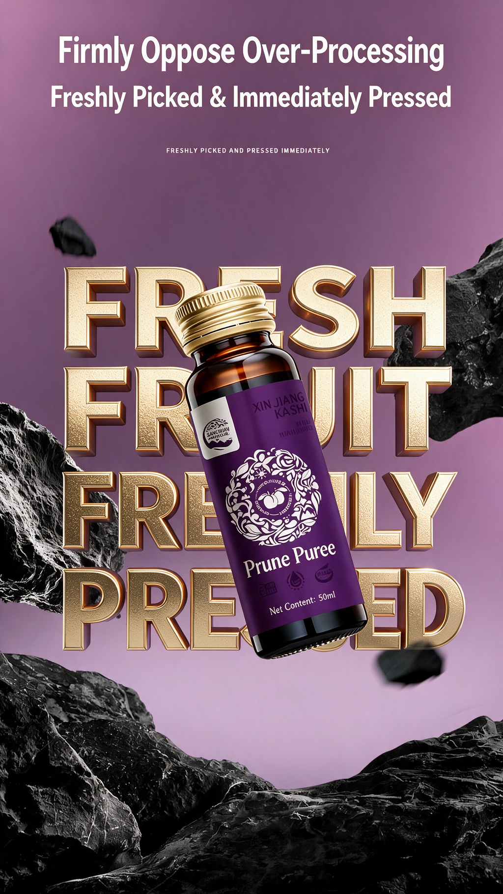 GutDetox™ Concentrated Prune Juice Shots - Natural Fast Debloat & Gut Cleanse